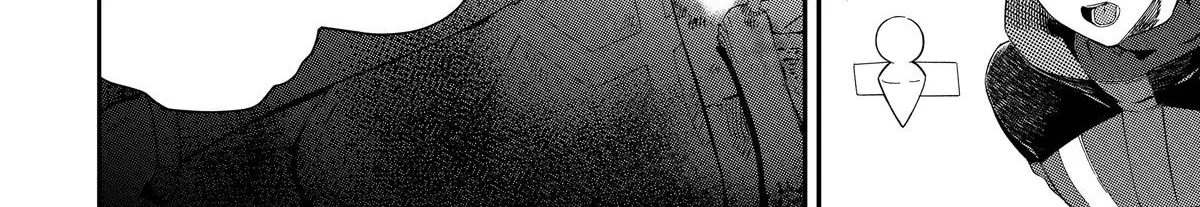 Strongest in the World with Assassination Skill — Chapter 1 — Page 84