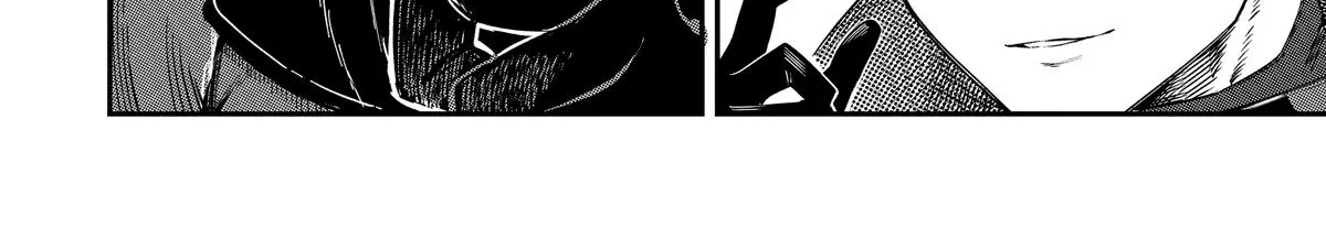Strongest in the World with Assassination Skill — Chapter 1 — Page 96