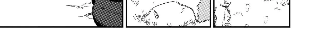 Strongest in the World with Assassination Skill — Chapter 1 — Page 98
