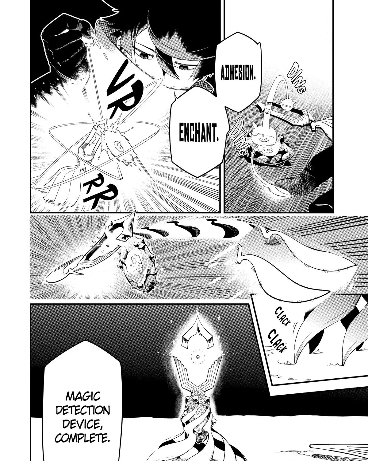Strongest in the World with Assassination Skill — Chapter 2 — Page 15