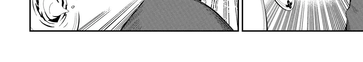 Strongest in the World with Assassination Skill — Chapter 2 — Page 69
