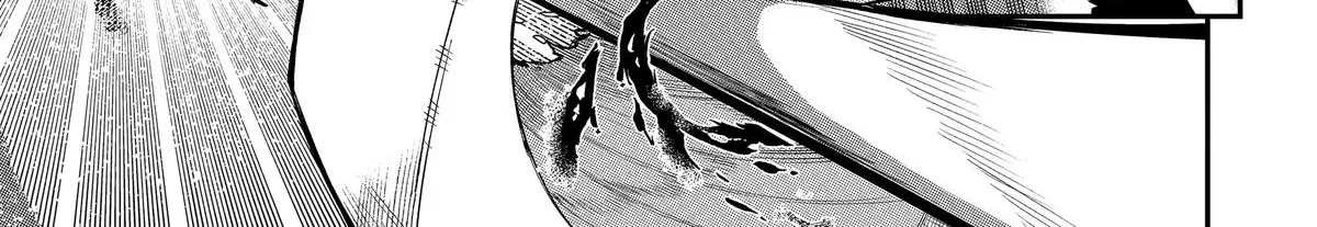 Strongest in the World with Assassination Skill — Chapter 3 — Page 18