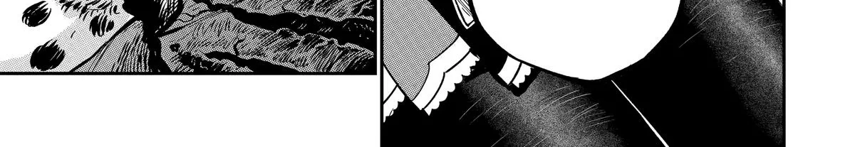 Strongest in the World with Assassination Skill — Chapter 3 — Page 44