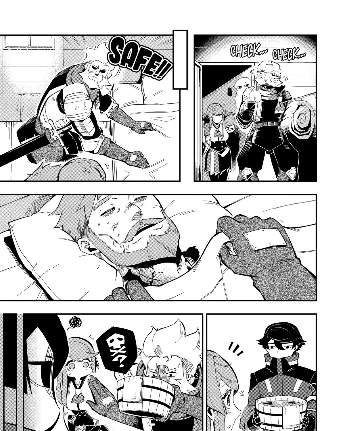 Strongest in the World with Assassination Skill — Chapter 3 — Page 59