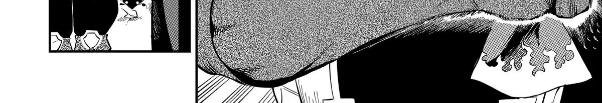 Strongest in the World with Assassination Skill — Chapter 3 — Page 78