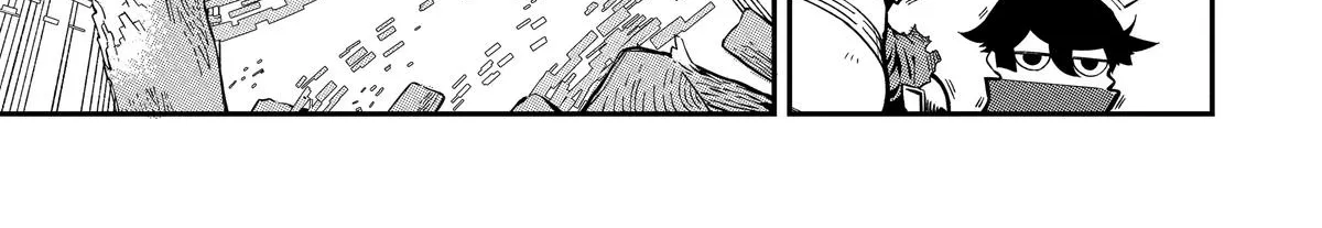 Strongest in the World with Assassination Skill — Chapter 4 — Page 30