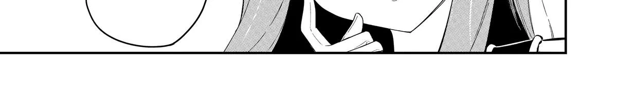 Strongest in the World with Assassination Skill — Chapter 4 — Page 42