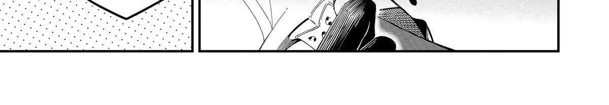 Strongest in the World with Assassination Skill — Chapter 5 — Page 6
