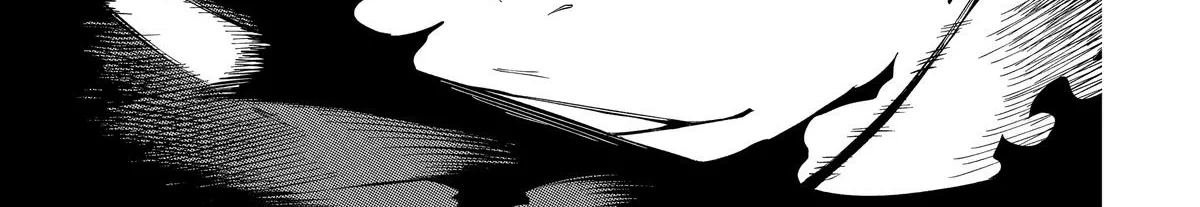 Strongest in the World with Assassination Skill — Chapter 5 — Page 62