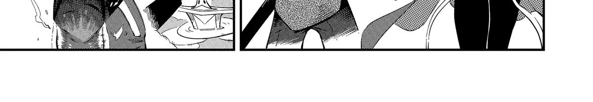 Strongest in the World with Assassination Skill — Chapter 5 — Page 66