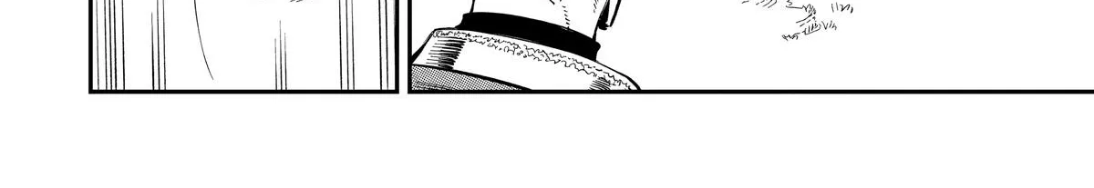 Strongest in the World with Assassination Skill — Chapter 5 — Page 72