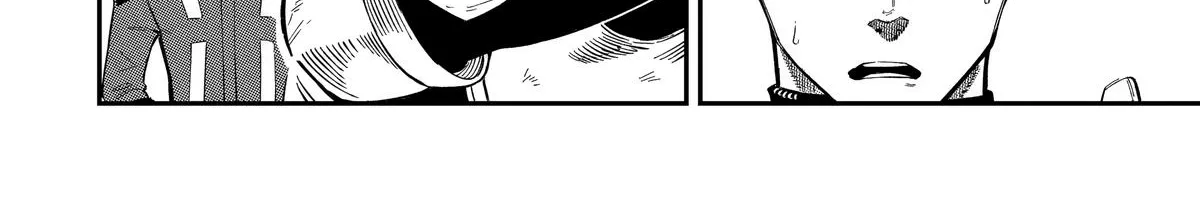 Strongest in the World with Assassination Skill — Chapter 6 — Page 4