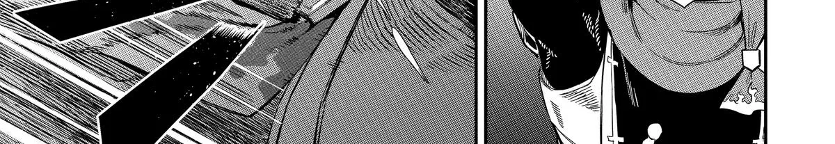 Strongest in the World with Assassination Skill — Chapter 6 — Page 6