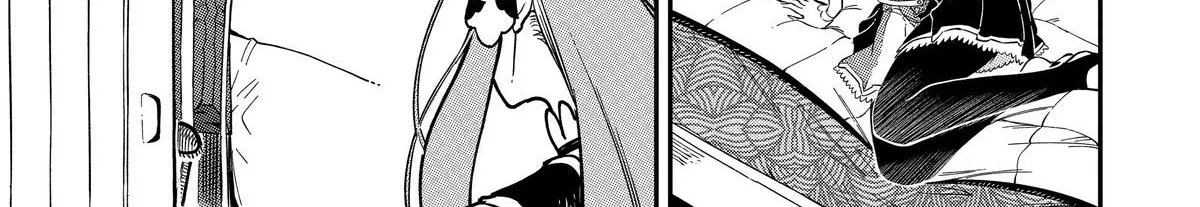 Strongest in the World with Assassination Skill — Chapter 6 — Page 58