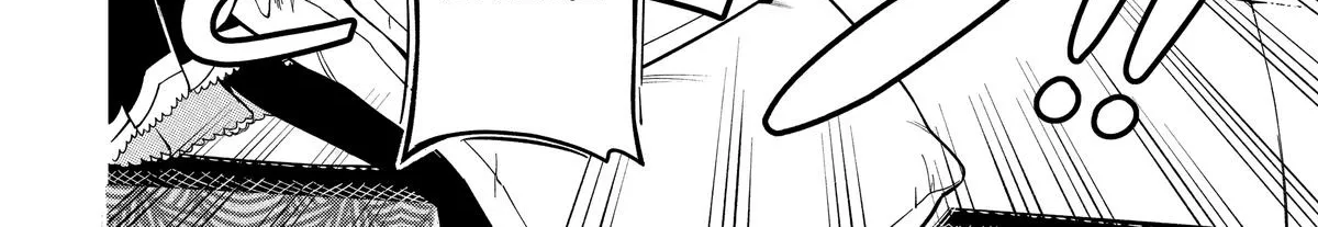 Strongest in the World with Assassination Skill — Chapter 6 — Page 70