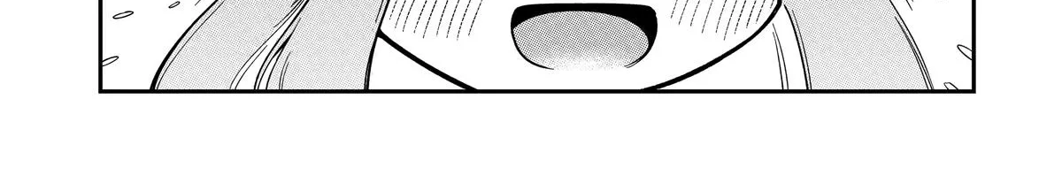 Strongest in the World with Assassination Skill — Chapter 6 — Page 72