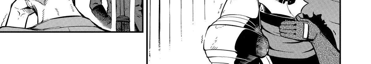 Strongest in the World with Assassination Skill — Chapter 7 — Page 18