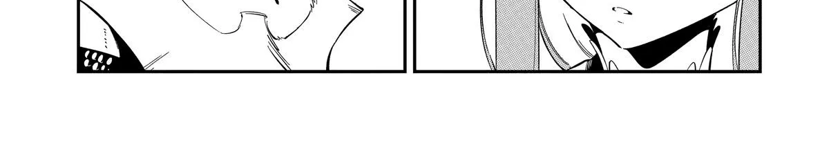 Strongest in the World with Assassination Skill — Chapter 7 — Page 22