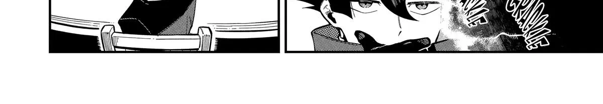 Strongest in the World with Assassination Skill — Chapter 7 — Page 74