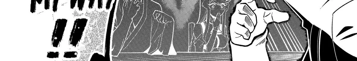 Strongest in the World with Assassination Skill — Chapter 7 — Page 82