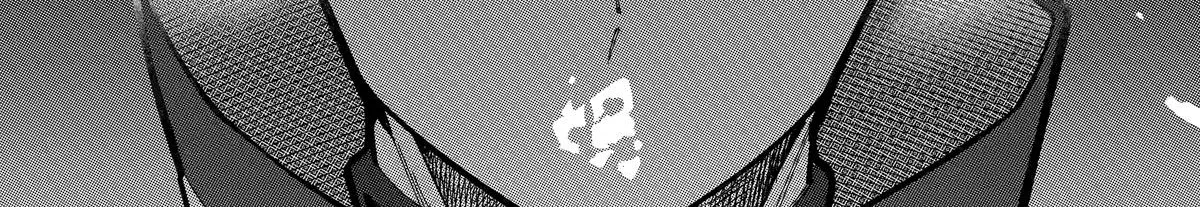 Strongest in the World with Assassination Skill — Chapter 8 — Page 2