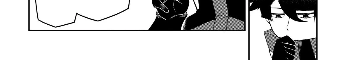 Strongest in the World with Assassination Skill — Chapter 9 — Page 38