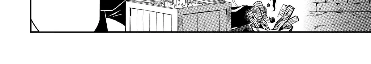 Strongest in the World with Assassination Skill — Chapter 10 — Page 24