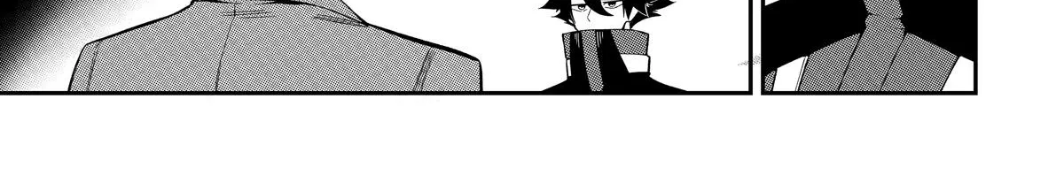 Strongest in the World with Assassination Skill — Chapter 10 — Page 64
