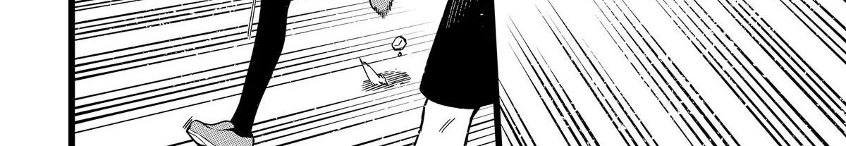 Strongest in the World with Assassination Skill — Chapter 10 — Page 78
