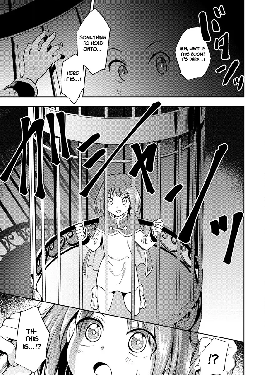 Is It True that I can be Stronger if I Make Love to the Devil's Daughters? — Chapter 9 — Page 22