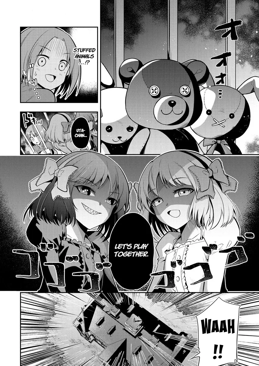 Is It True that I can be Stronger if I Make Love to the Devil's Daughters? — Chapter 10 — Page 2