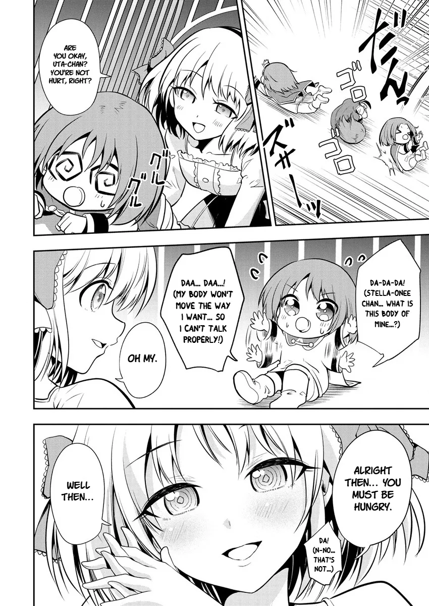 Is It True that I can be Stronger if I Make Love to the Devil's Daughters? — Chapter 10 — Page 7