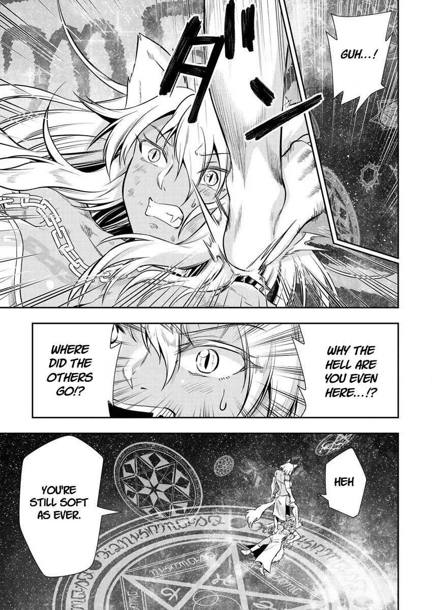 Is It True that I can be Stronger if I Make Love to the Devil's Daughters? — Chapter 12 — Page 13
