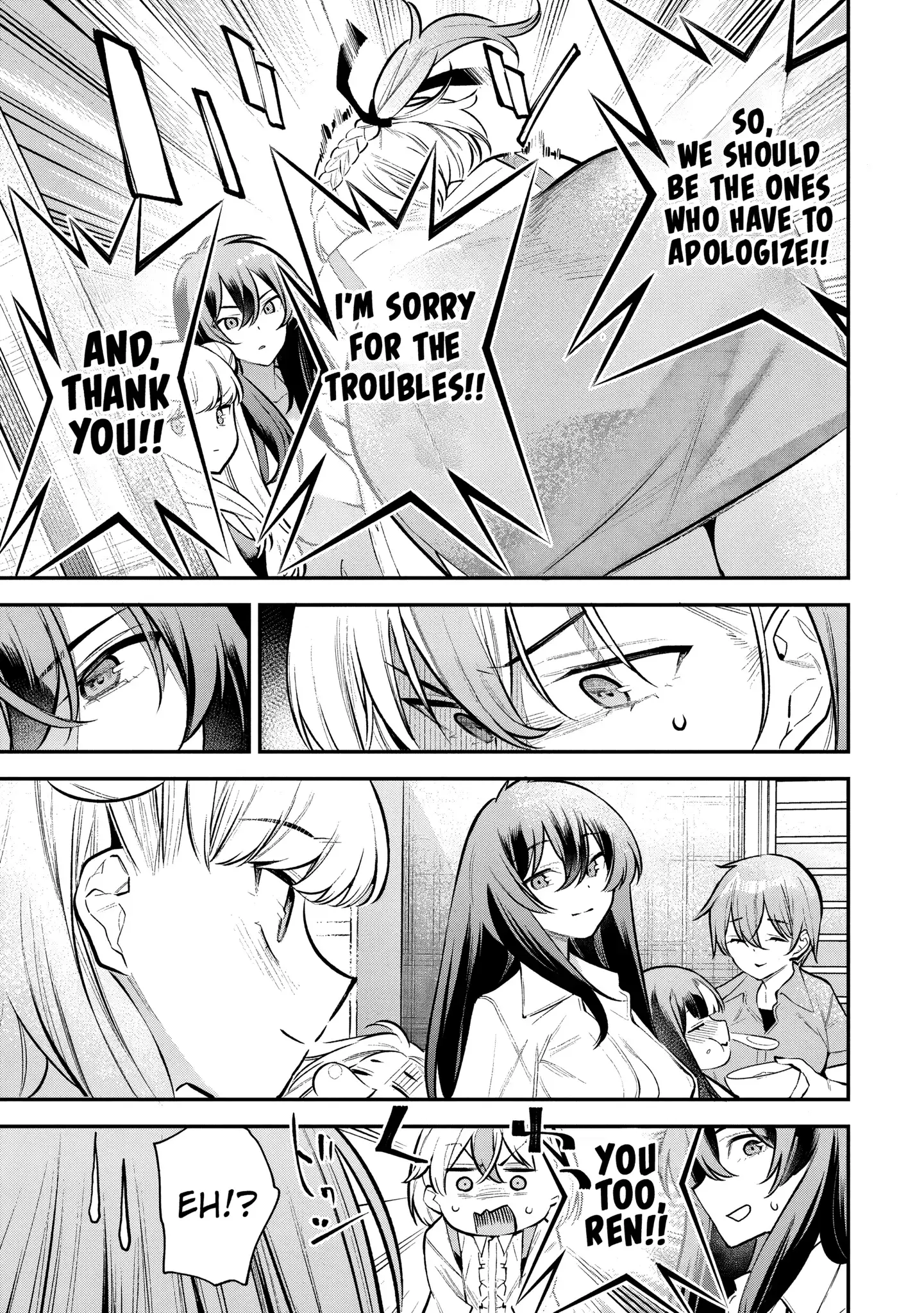 Girls Zombie Party — Chapter 9 — Page 14