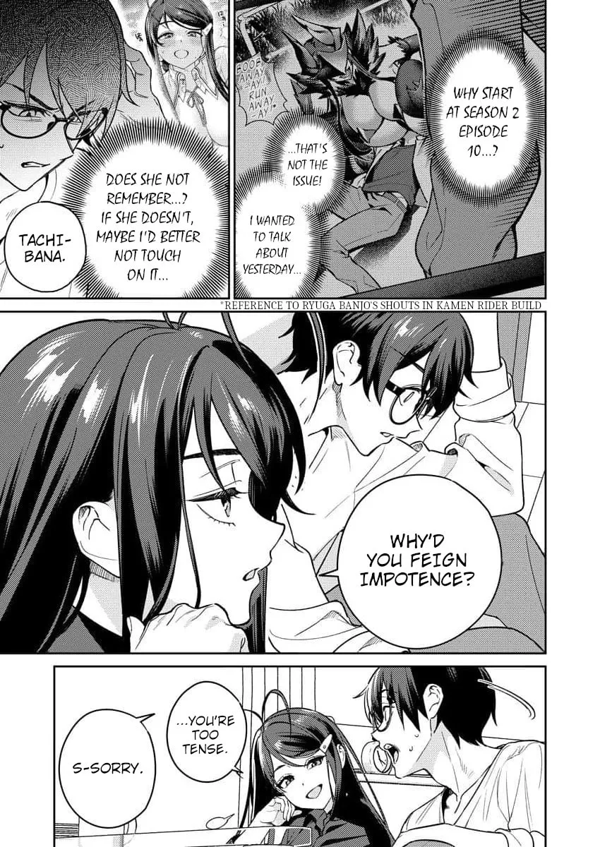 Nukitashi R  I Live on an Island Straight from a Fap Game — Chapter 13 — Page 7