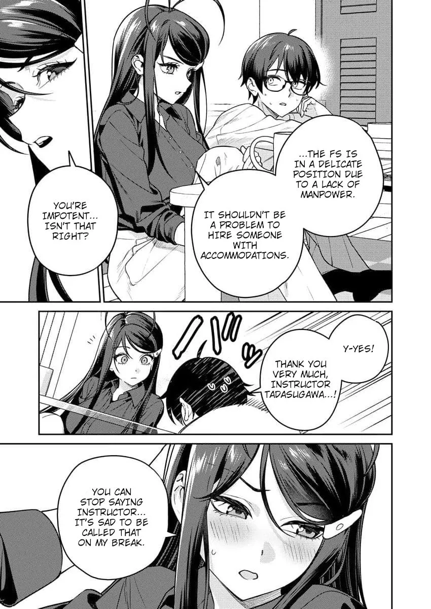 Nukitashi R  I Live on an Island Straight from a Fap Game — Chapter 13 — Page 17