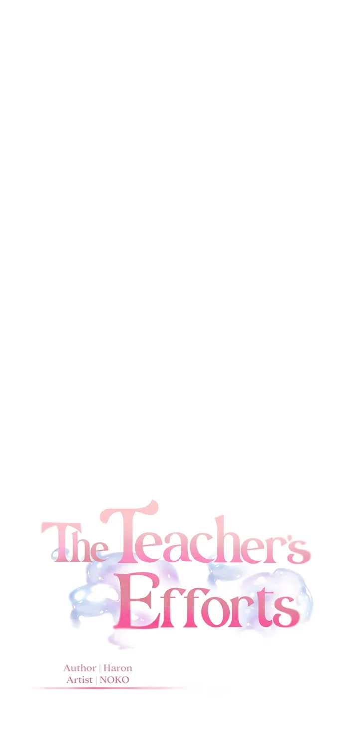 Teacher’s Efforts — Chapter 94 — Page 24