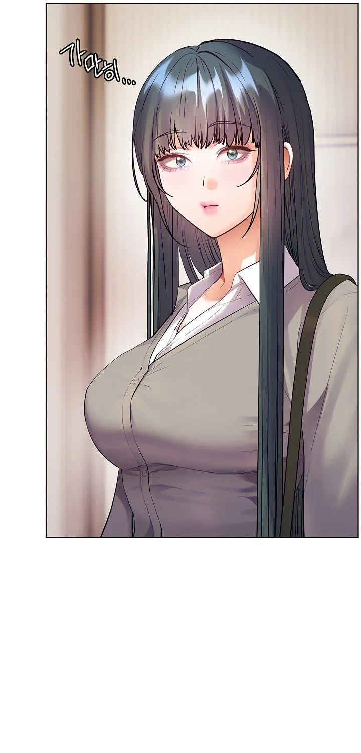 Teacher’s Efforts — Chapter 94 — Page 104