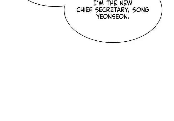 Teacher’s Efforts — Chapter 95 — Page 112