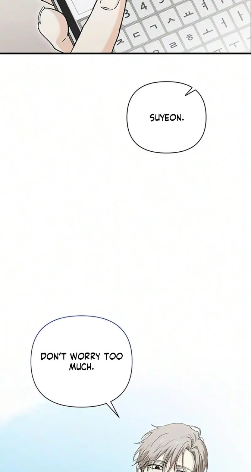 Be a Bad Guy! — Chapter 21 — Page 16