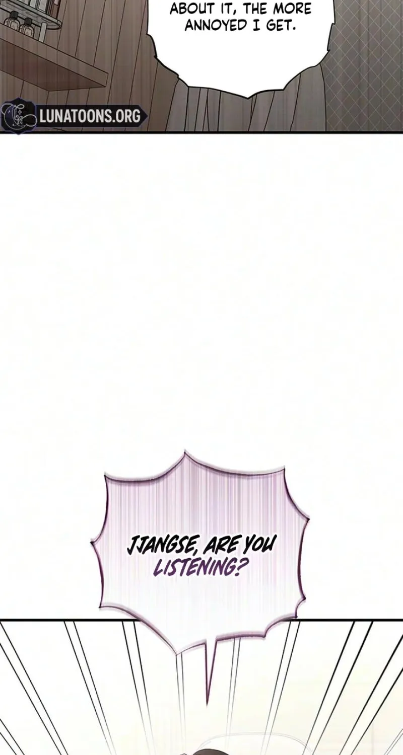 Be a Bad Guy! — Chapter 21 — Page 50
