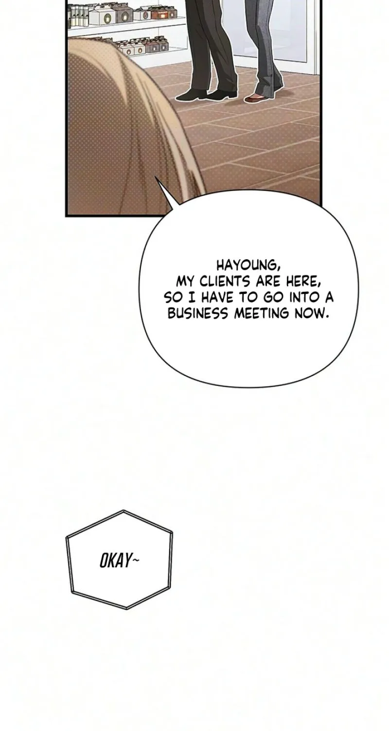 Be a Bad Guy! — Chapter 21 — Page 70