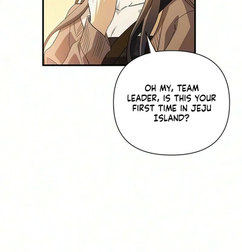 Be a Bad Guy! — Chapter 22 — Page 18
