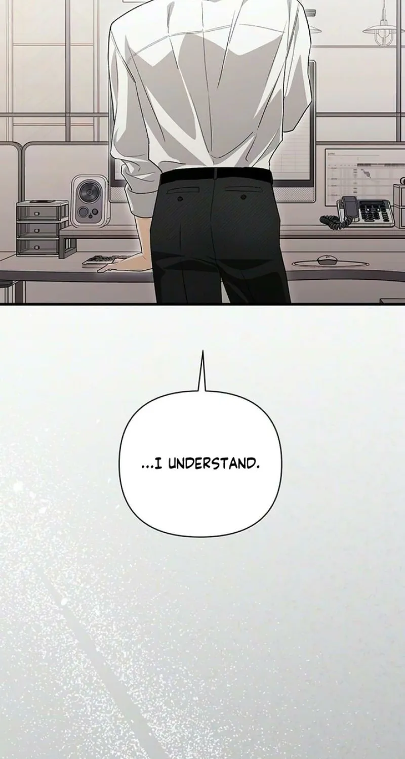 Be a Bad Guy! — Chapter 22 — Page 107