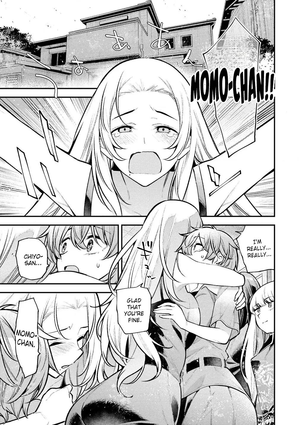 Girls Zombie Party — Chapter 11 — Page 2