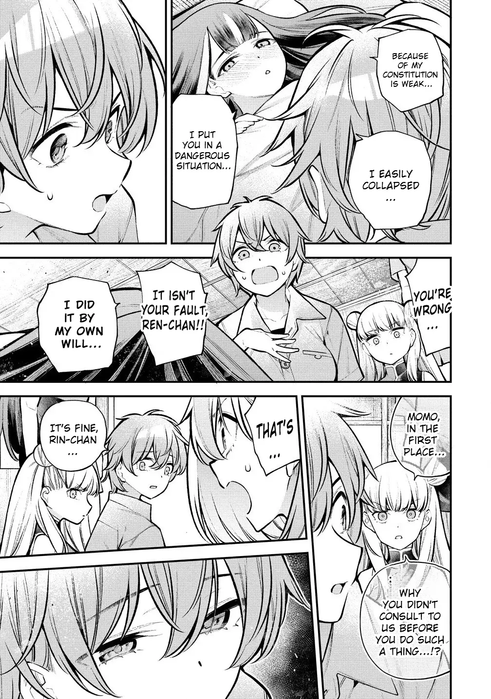 Girls Zombie Party — Chapter 11 — Page 6