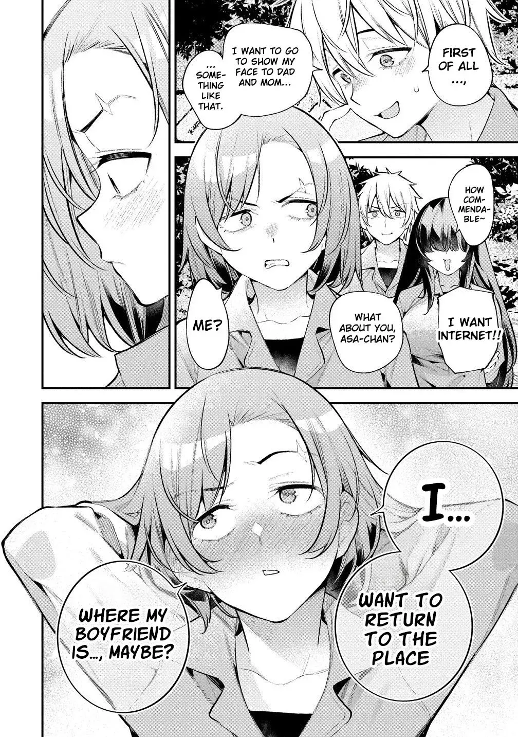 Girls Zombie Party — Chapter 12 — Page 15