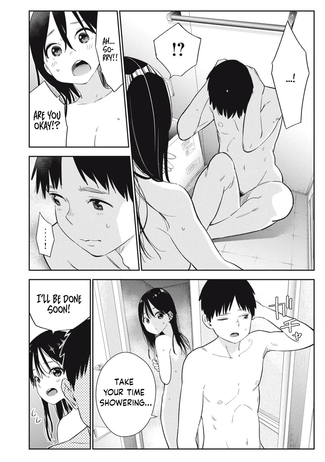 Even So, I Still Want to be Your Boyfriend Tomorrow — Chapter 1 — Page 13