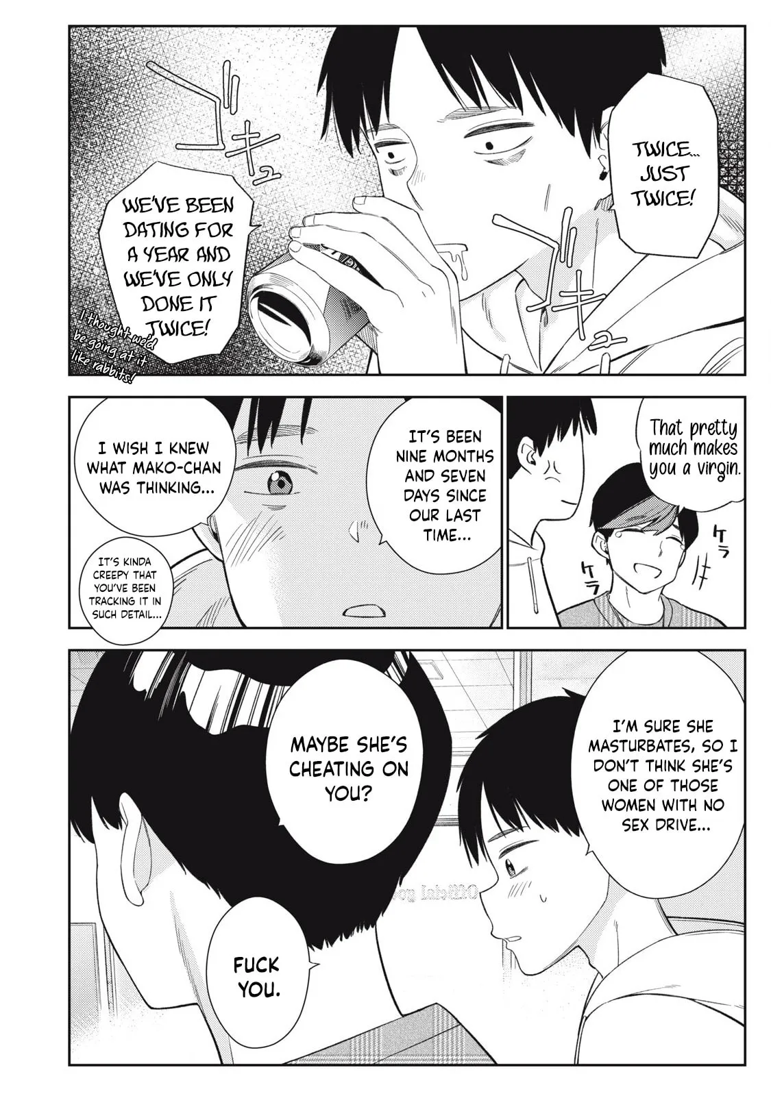 Even So, I Still Want to be Your Boyfriend Tomorrow — Chapter 1 — Page 17