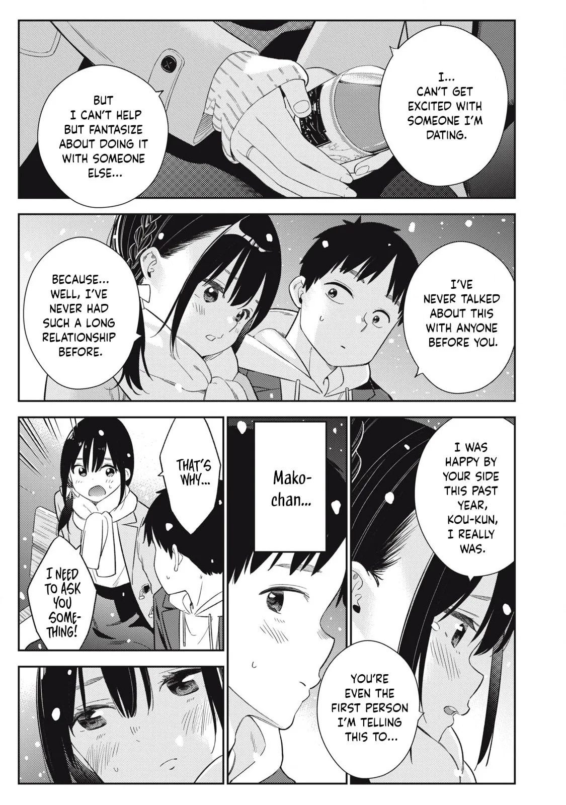 Even So, I Still Want to be Your Boyfriend Tomorrow — Chapter 1 — Page 26